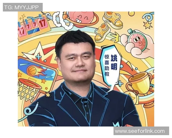 姚明雅老师：传承教育智慧与篮球精神的杰出典范