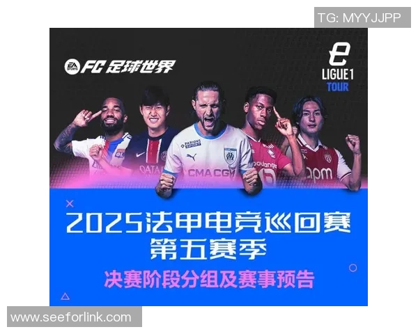 杭州足球队的崛起之路：从默默无闻到荣耀巅峰的奋斗历程